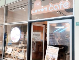 神奈川県川崎市幸区のラゾーナ川崎プラザ2階に「ラボット カフェ」10月3日オープン！
