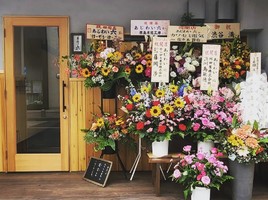 東京都町田市森野にモダン和食「あじわい 六」が昨日オープンされたようです。
