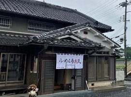 奈良県大和郡山市矢田町に「らーめん春友流」が昨日移転オープンされたようです。
