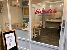 祝！7/22open『Hi!cafe』カフェ（京都市東山区）