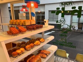 鹿児島県鹿児島市加治屋町に「パンの店ドードー」が本日オープンされたようです。