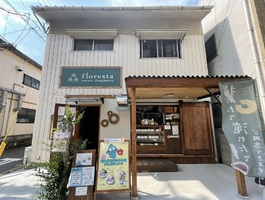 【閉店😢】福岡市中央区六本松のドーナツショップ「フロレスタ六本松店」5/末に閉店されるようです。