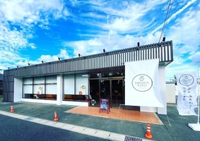 愛知県尾張旭市上の山町山畑に「麺屋聖（きよ）尾張旭店」が昨日グランドオープンされたようです。