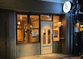 祝！2/17open『アンドスープ』スープ専門店（広島市中区）