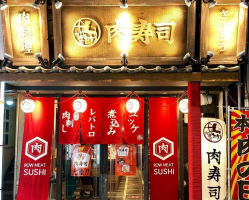 阪急高槻市駅近くに寿司×肉の居酒屋「高槻肉寿司」9月28日グランドオープン！