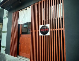 東京都目黒区目黒4丁目に「ラーメンブレイクビーツ」が本日グランドオープンのようです。	