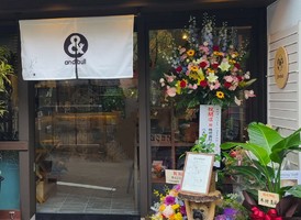 祝！6/24.GrandOpen『アンド ブル コーヒー』カフェ（京都市左京区）