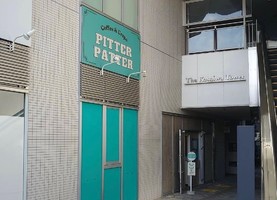 千葉県柏市のザ・タワー柏1Ｆにカフェ「ピターパター」が4/19よりプレオープンされてるようです。