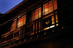 愛媛県松山市道後湯之町に古民家を改修した「お茶屋 華ひめ楼」11月6日オープン！