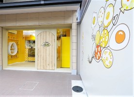 祝！9/1open『NINUKI（ニヌキ）』たまごサンド専門店（神戸市中央区）
