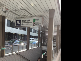 地下鉄堺筋本町駅9番出口