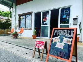 沖縄県宮古島市平良下里に「キッチン パナリ」が4/1にオープンされたようです。