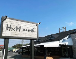 新店！神奈川県平塚市下島にパティスリーカフェ『H×M BASEL』11/12グランドオープン