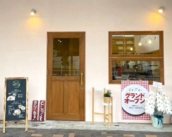 名古屋市北区志賀町に薬膳スパイスカレー「カリーユズリハ」 が7/7にグランドオープンされたようです。