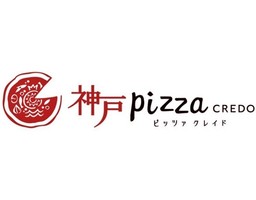 祝！6/17open『神戸ピッツァクレイド』ピザのお店（兵庫県神戸市垂水区）