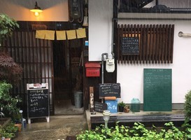 アジアご飯の長屋カフェ。。。大阪府池田市菅原町のカフェ＆ギャラリー『プテア』