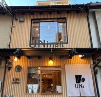 祝！4/11.GrandOpen『U.Ni coffee（ユニコーヒー）』カフェ（福岡市中央区）