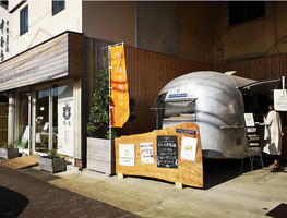 三重県伊勢市本町に麻の実食品を用いたカフェ「アサフク カフェ」11月1日オープン！