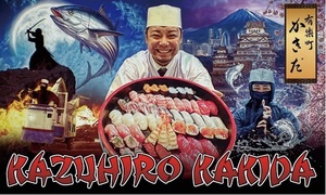 😀東京都渋谷区で「【ヤバすぎ】寿司屋の常識を覆す寿司食べ放題が想像を超えてた。有楽町かきだ」