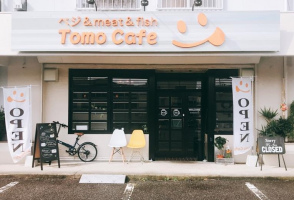 岡崎東大友町の「トモカフェ ベジ&meat&fish」8/31に閉店になるようです。