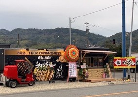 熊本県宇土市住吉町に焼鳥＆唐揚げ「チキング」が昨日よりプレオープンされてるようです。