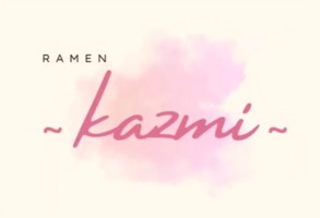 大阪市淀川区十三東に「Ramen ~kazmi~」が本日オープンされたようです。