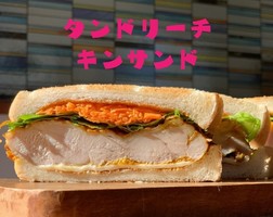 祝！11/10open『サンドイッチミーレ』サンドイッチ専門店（三重県津市）