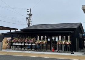 愛知県田原市伊良湖町宮下に「伊良湖港お魚いちば 直売所」が2/19にオープンされたようです。