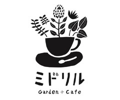 祝！6/1open『MIDORIL（ミドリル）』グリーン+カフェ（愛知県岡崎市）