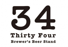 四日市駅近くに『Brewer's Beer Stand 34』7月28日グランドオープン。