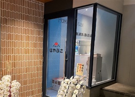 東京都世田谷区北沢に「麺屋はやぶさ 下北沢店」が本日プレオープンされたようです。