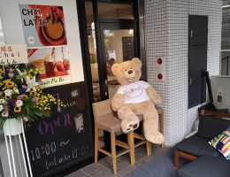 東京都墨田区亀沢2丁目にチャイのお店「マイチャイ」がオープンされたようです。