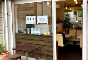 大阪市北区中崎2丁目にタピオカとバナナジュース「もーち中崎町」が昨日オープンされたようです。