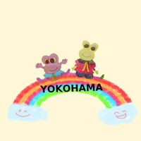 【ロゴ】たすけあいハウス横浜旭のキャラクターとロゴが完成！