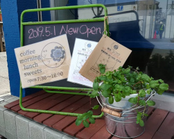 大阪市東淀川区豊新2丁目に「喫茶シフク」が本日オープンのようです。