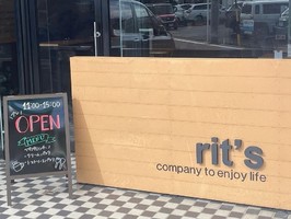名古屋市北区清水にカフェ＆バー「rit's（リッツ）」が11/20よりプレオープンされてるようです。