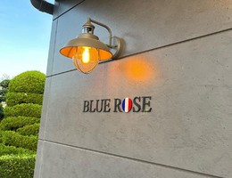 祝！8/4open『BLUE_ROSE（ブルーローズ）』フレンチレストラン（徳島県徳島市）