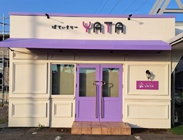 祝！5/18open『ぱてぃすりー YATA（ヤタ）』ケーキ屋（石川県金沢市）