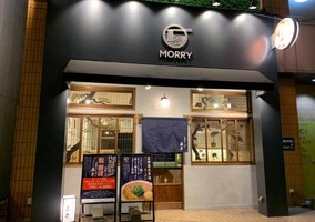 神奈川県厚木市愛甲1丁目に「京都ラーメン森井愛甲石田店」が11/25オープンされたようです。