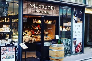 祝！2/14open『YATSUDOKI銀座みゆき通り』カフェ併設の洋菓子店（東京都中央区）