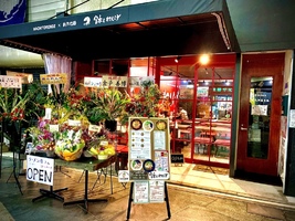 オリオン通りに創作拉麺のお店「鉢とれんげ」がオープン