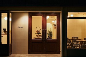 祝！2/10.GrandOpen『Arrow』イタリアンレストラン（東京都世田谷区）