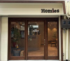 新店！東京都八王子市千人町に『Cafe Homies（ホーミーズ）』4/29グランドオープン