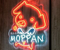 📺金沢の『MOPPAN』で韓国焼肉をモッパン！（おでかけ中継）