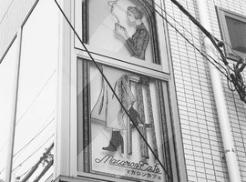 マカロンをメインとした焼き菓子店。。東京都葛飾区新小岩2丁目に『マカロンシェリー』4/22オープン