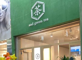 祝！8/12open『and green tea（アンドグリーンティー ）』和カフェ（岡山市北区）