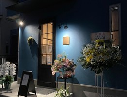 新店！埼玉県越谷市大道にお菓子屋『lily』10/8オープン