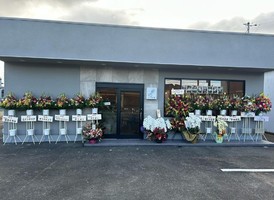 三重県松阪市下村町に「とんかつ四十三番松阪店」が1/16にオープンされたようです。