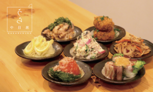 東京都目黒区上目黒に和食創作料理「うら中目黒」2月27日オープン！