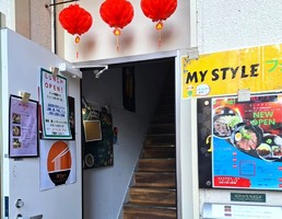 😀宮城県仙台市青葉区で「圧倒的お気に入り。ベトナムフォーのお店の冷やしフォーが最高」